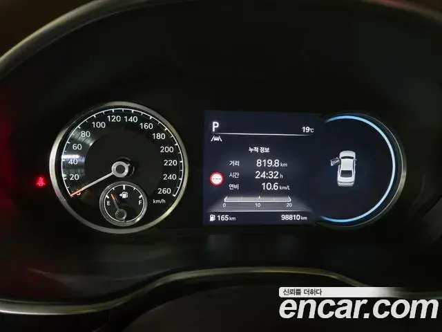 Genesis G80 2022 — Şəkil 10/20