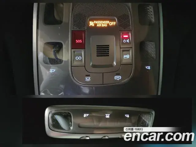 Genesis G80 2022 — Şəkil 18/20