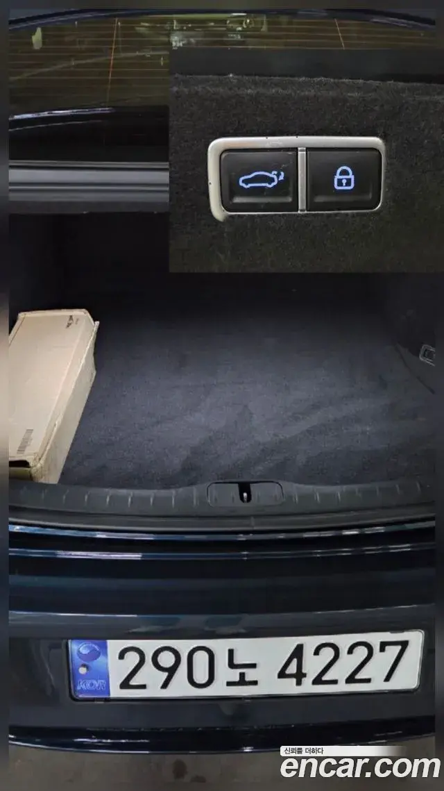 Genesis G80 2022 — Şəkil 17/20