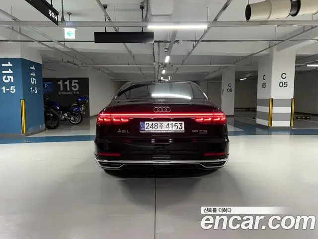 Audi A8 2020 — ფოტო 6/20