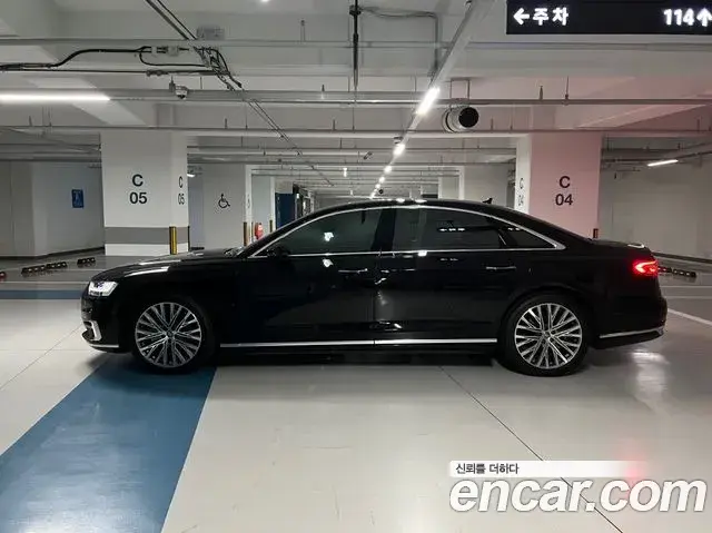 Audi A8 2020 — ფოტო 1/20
