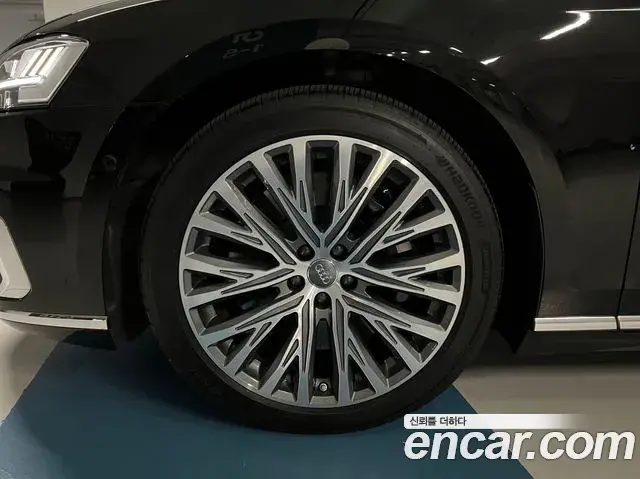 Audi A8 2020 — ფოტო 5/20
