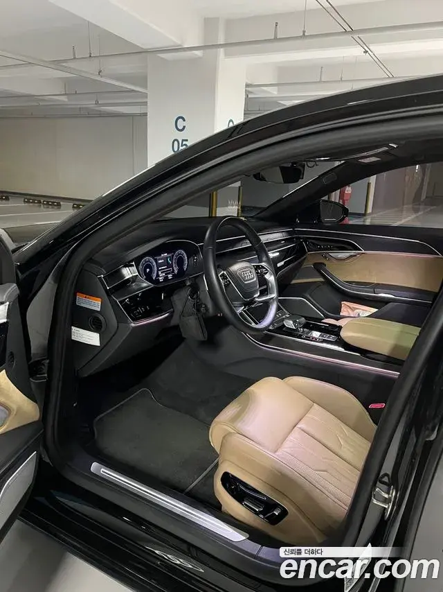 Audi A8 2020 — ფოტო 18/20