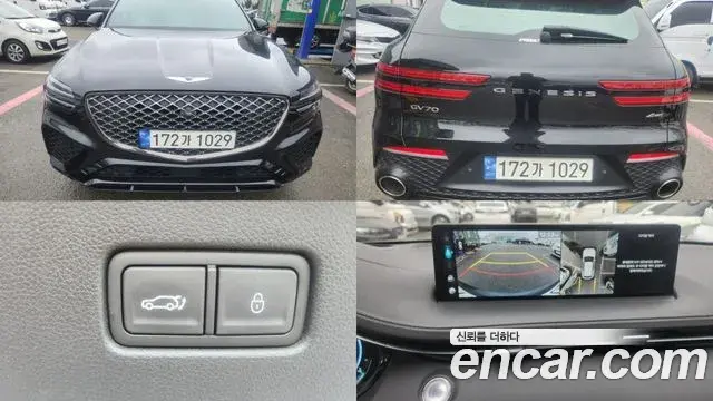 Genesis GV70 2024 — Şəkil 2/20
