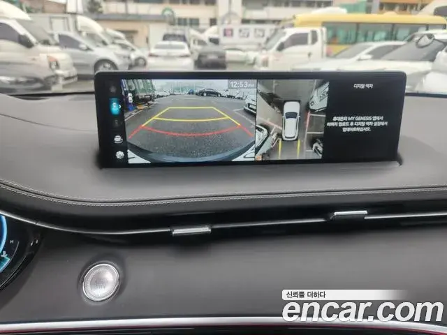 Genesis GV70 2024 — Şəkil 20/20