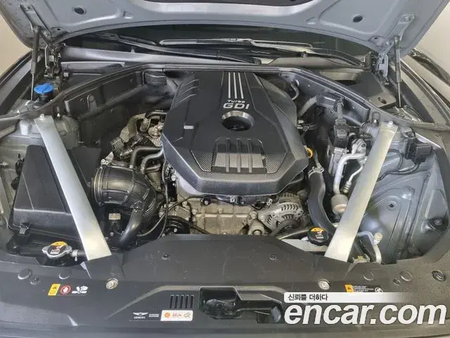 Genesis G70 2018 — Photo 19/20
