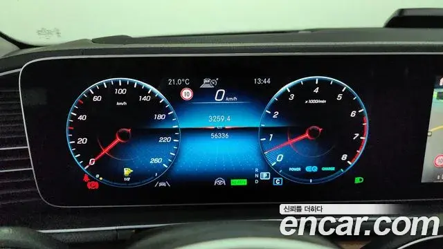 Mercedes-Benz GLE-Class 2021 — Photo 8/20