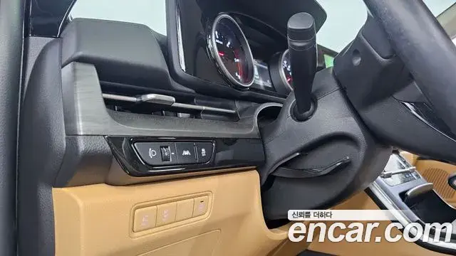 Kia Carnival 2022 — Şəkil 15/20