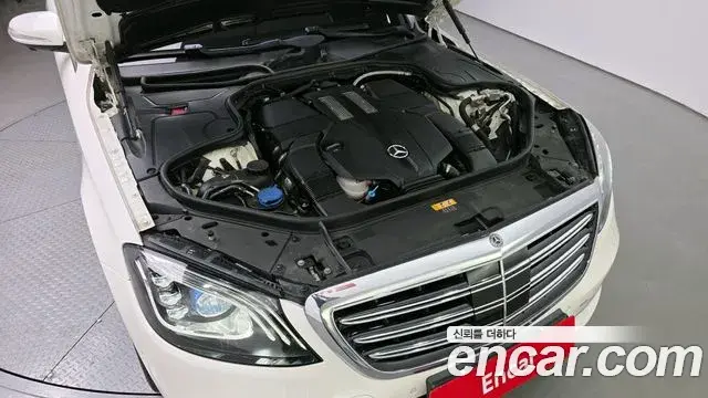 Mercedes-Benz S-Class 2019 — Photo 19/30