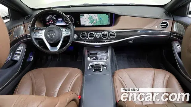 Mercedes-Benz S-Class 2019 — Photo 13/30