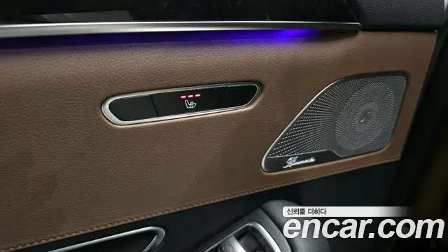 Mercedes-Benz S-Class 2019 — Photo 3/30