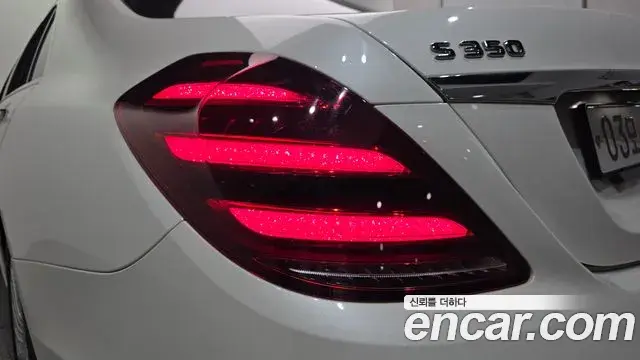 Mercedes-Benz S-Class 2019 — Photo 2/30