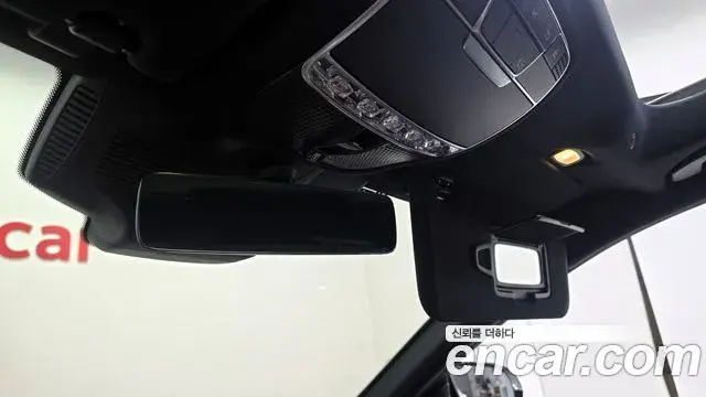 Mercedes-Benz S-Class 2019 — Photo 23/30