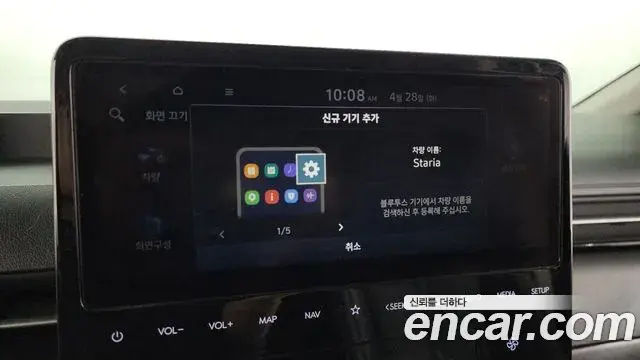 Hyundai Staria 2021 — Фото 17/20