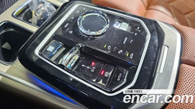 BMW 7 Series 2023 — ფოტო 9/15