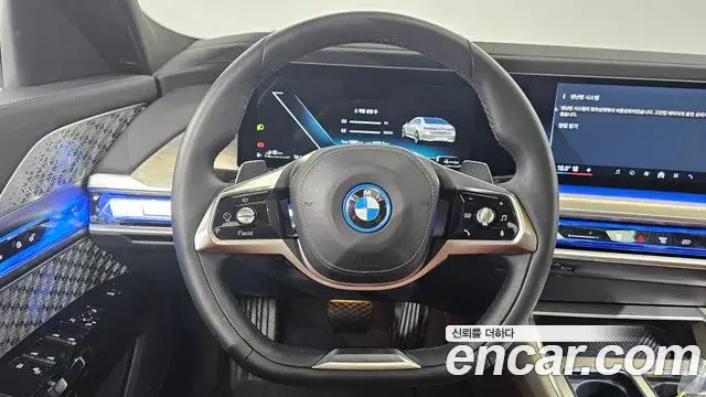 BMW 7 Series 2023 — ფოტო 15/15