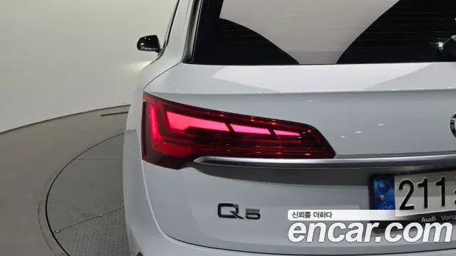 Audi Q5 2021 — ფოტო 10/31
