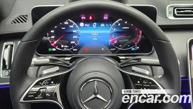 Mercedes-Benz S-Class 2025 — Фото 7/17