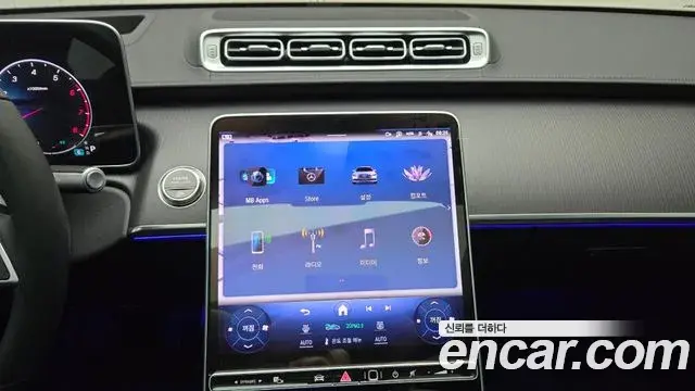Mercedes-Benz S-Class 2025 — Фото 16/17