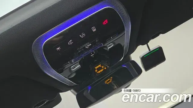 Mercedes-Benz S-Class 2025 — Фото 17/17