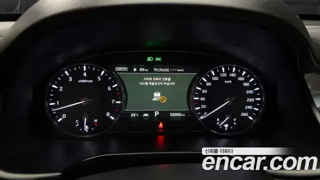 Kia The K9 2021 — ფოტო 7/34