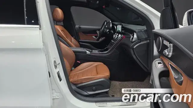 Mercedes-Benz GLC-Class 2022 — Photo 30/33