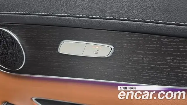 Mercedes-Benz GLC-Class 2022 — Photo 27/33