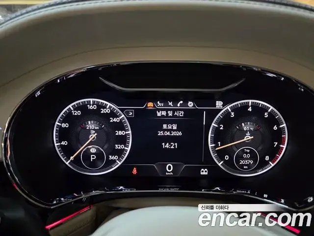 Bentley Continental GT 2023 — Şəkil 3/20