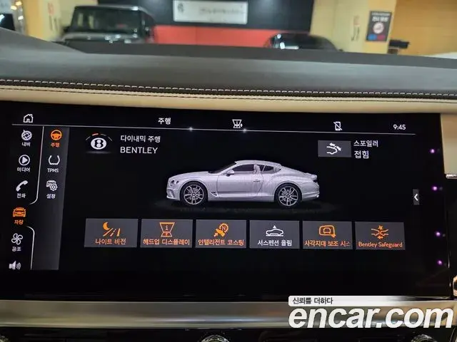 Bentley Continental GT 2023 — Şəkil 8/20