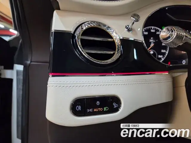 Bentley Continental GT 2023 — Şəkil 4/20
