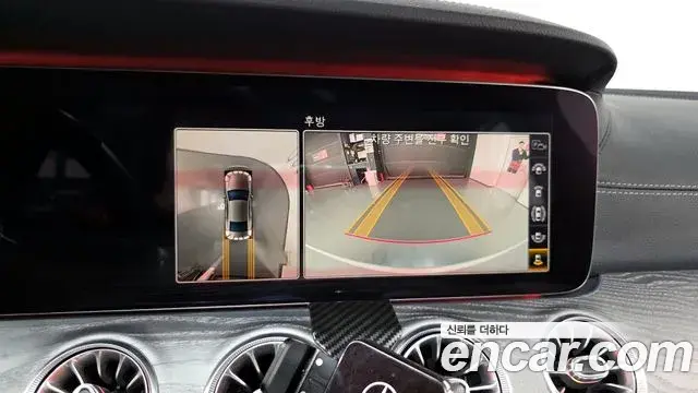 Mercedes-Benz CLS-Class 2019 — Photo 14/20