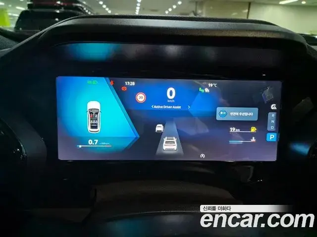 Renault Samsung Grand Koleos 2024 — Photo 5/20