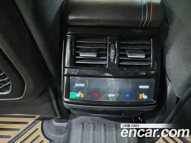 Renault Samsung Grand Koleos 2024 — Photo 9/20