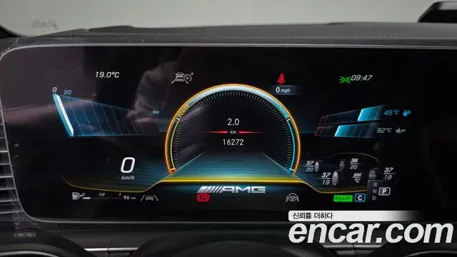 Mercedes-Benz GLE-Class 2021 — ფოტო 33/41
