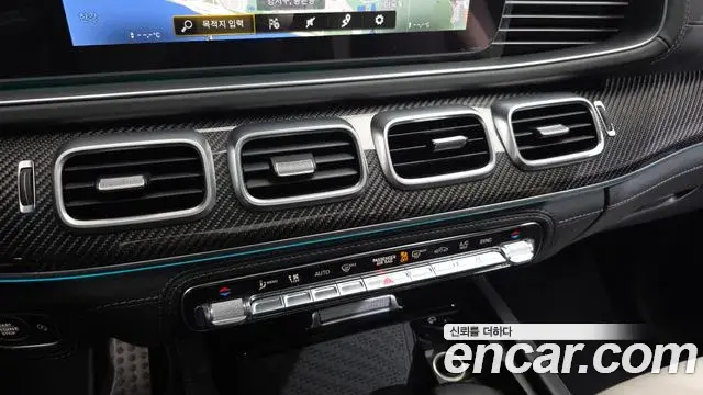 Mercedes-Benz GLE-Class 2021 — ფოტო 22/41
