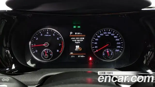 Kia K5 2021 — Şəkil 14/35