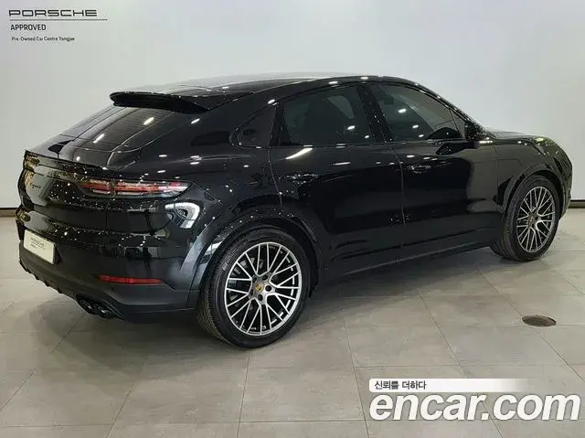 Porsche Cayenne 2023 — Photo 5/20