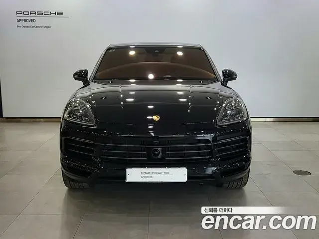 Porsche Cayenne 2023 — Photo 14/20