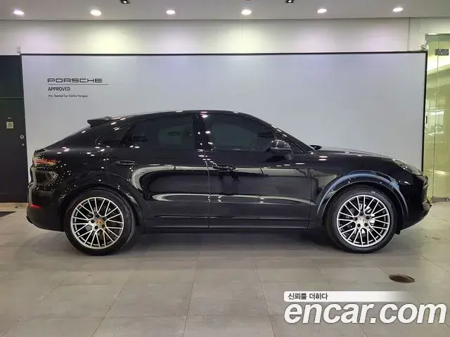 Porsche Cayenne 2023 — Photo 15/20