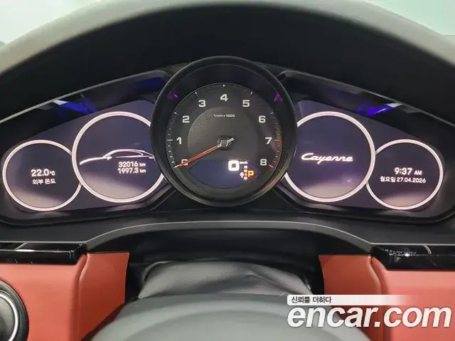 Porsche Cayenne 2023 — Photo 18/20