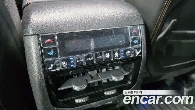 Jeep Grand Cherokee 2023 — Photo 26/32
