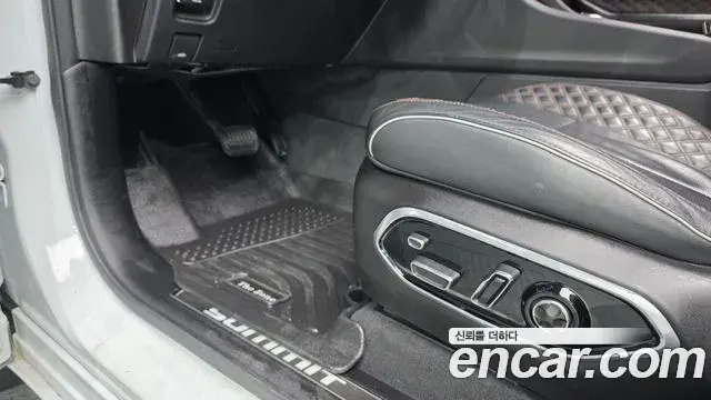 Jeep Grand Cherokee 2023 — Photo 14/32