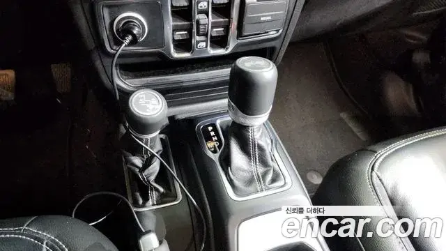 Jeep Wrangler 2022 — Photo 35/36