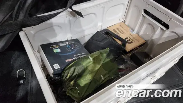 Jeep Wrangler 2022 — Photo 25/36