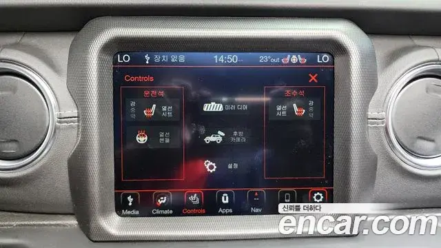 Jeep Wrangler 2022 — Photo 12/36