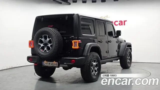 Jeep Wrangler 2022 — ფოტო 15/20