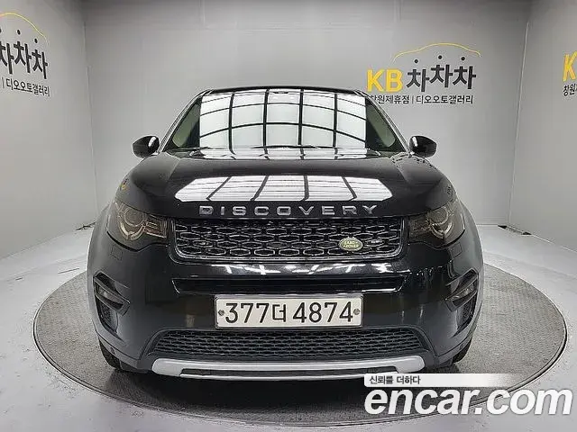 Land Rover Discovery Sport 2019 — ფოტო 3/17