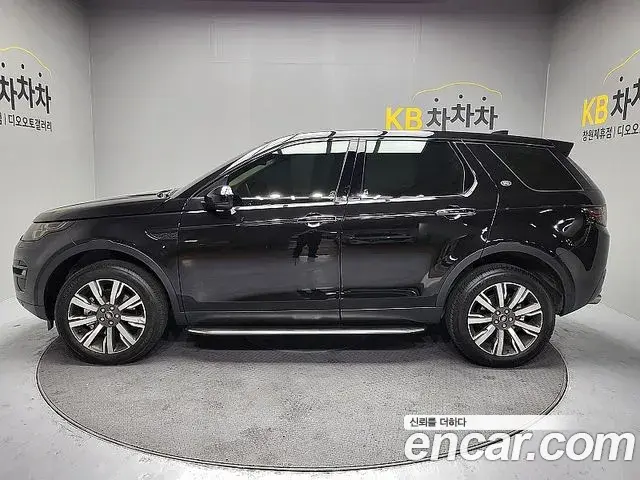 Land Rover Discovery Sport 2019 — ფოტო 13/17