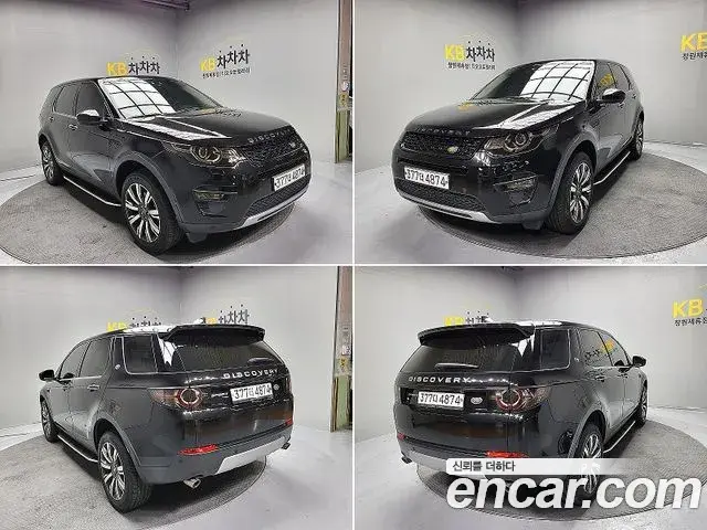 Land Rover Discovery Sport 2019 — ფოტო 9/17