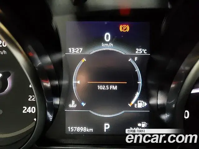Land Rover Discovery Sport 2019 — ფოტო 10/17